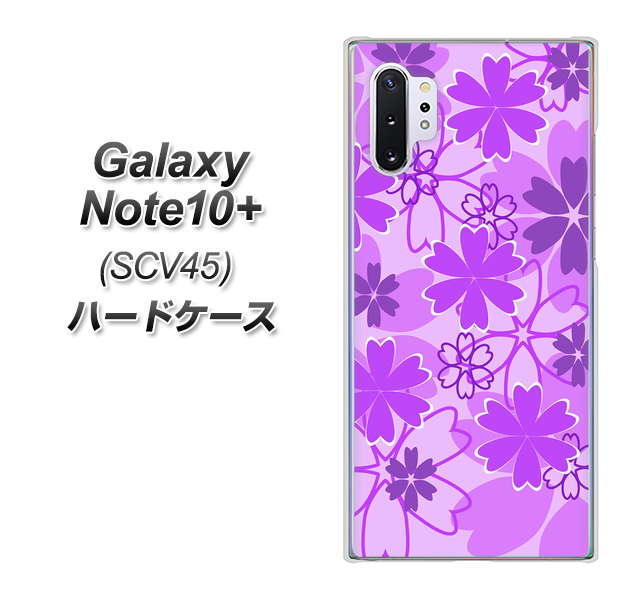 Galaxy Note10+ SCV45 au VA960 重なり合う花 パープル ハードケース 背面印刷