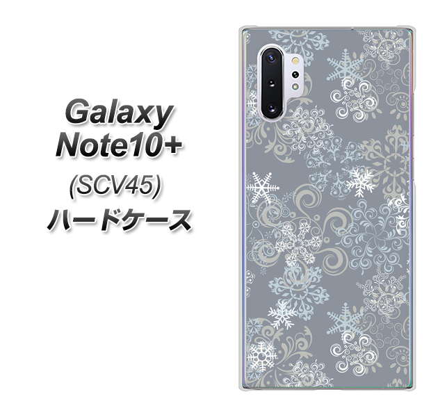 Galaxy Note10+ SCV45 au XA801 雪の結晶 ハードケース 背面印刷