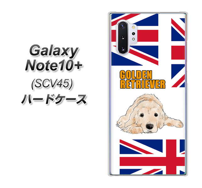 Galaxy Note10+ SCV45 au YD825 ゴールデンレトリバー01 ハードケース 背面印刷