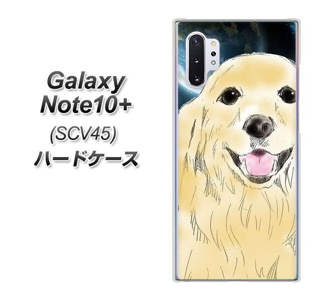Galaxy Note10+ SCV45 au YD826 ゴールデンレトリバー02 ハードケース 背面印刷