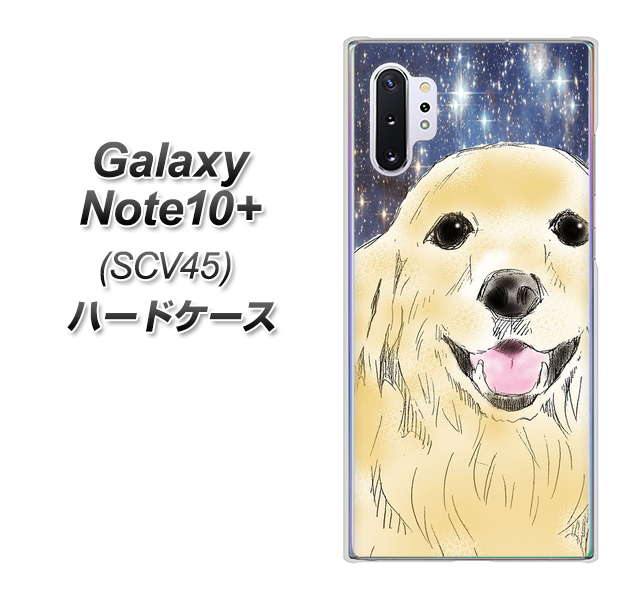 Galaxy Note10+ SCV45 au YD828 ゴールデンレトリバー04 ハードケース 背面印刷