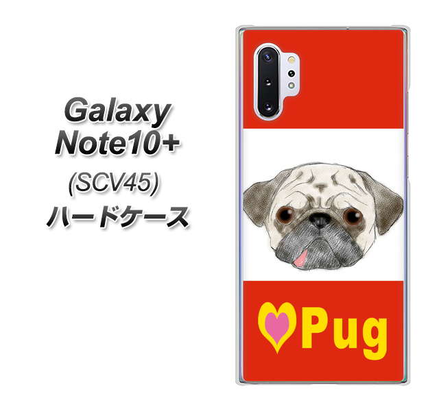 Galaxy Note10+ SCV45 au YD856 パグ02 ハードケース 背面印刷