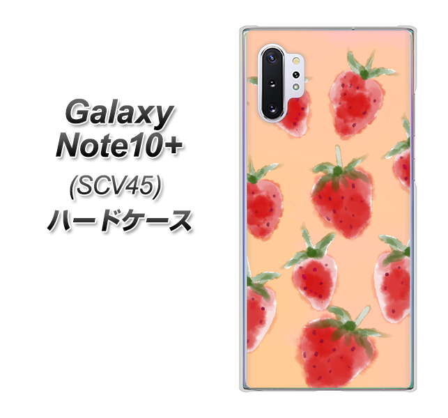Galaxy Note10+ SCV45 au YJ179 イチゴ 水彩179 ハードケース 背面印刷