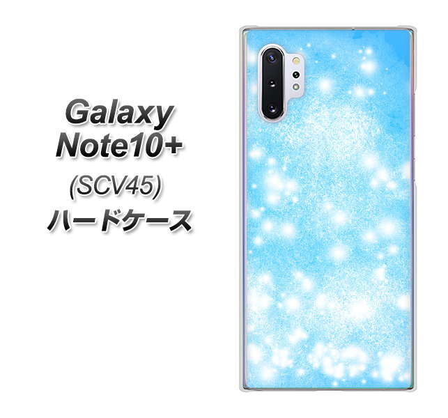 Galaxy Note10+ SCV45 au YJ289 デザインブルー ハードケース 背面印刷