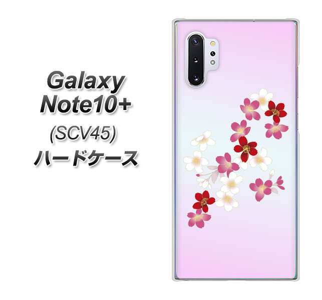 Galaxy Note10+ SCV45 au YJ320 桜 和 ハードケース 背面印刷