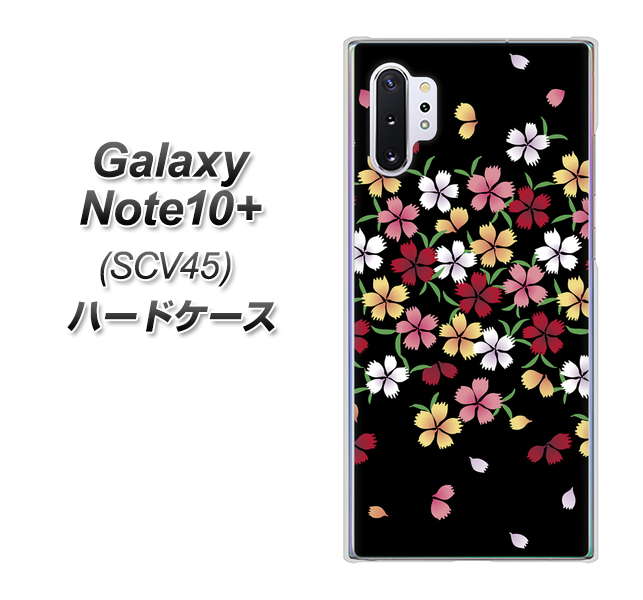 Galaxy Note10+ SCV45 au YJ323 和柄 なでしこ ハードケース 背面印刷