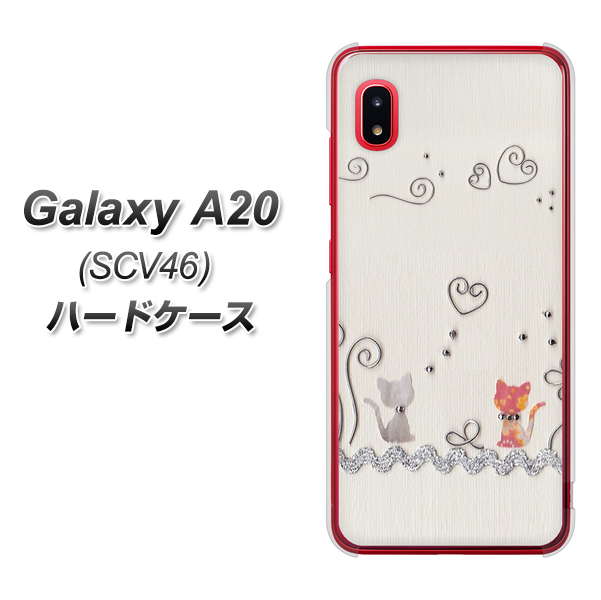 Galaxy A20 SCV46 au 1103 クラフト写真ネコ ハードケース 背面印刷