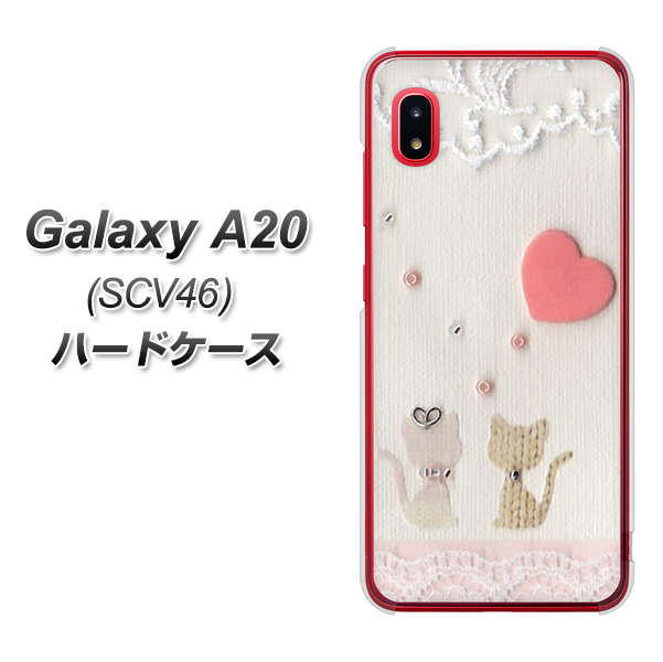Galaxy A20 SCV46 au 1104 クラフト写真ネコ（ハートM） ハードケース 背面印刷