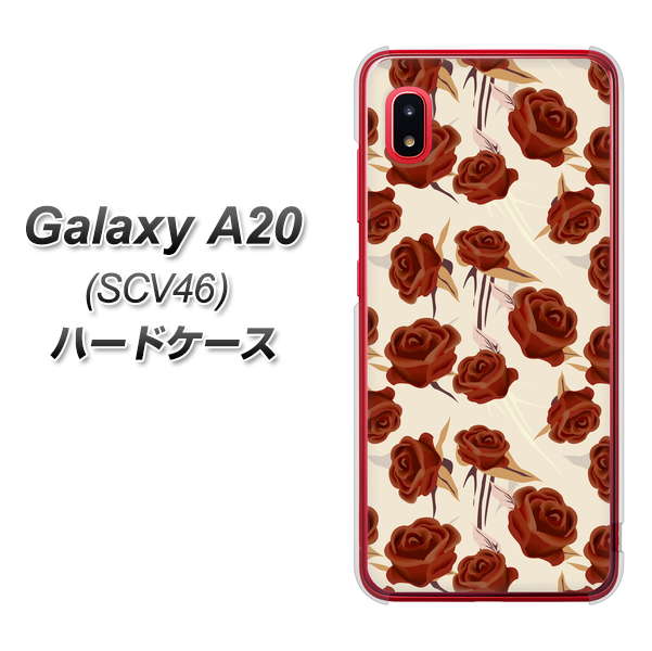 Galaxy A20 SCV46 au 1157 クラシックローズ ハードケース 背面印刷