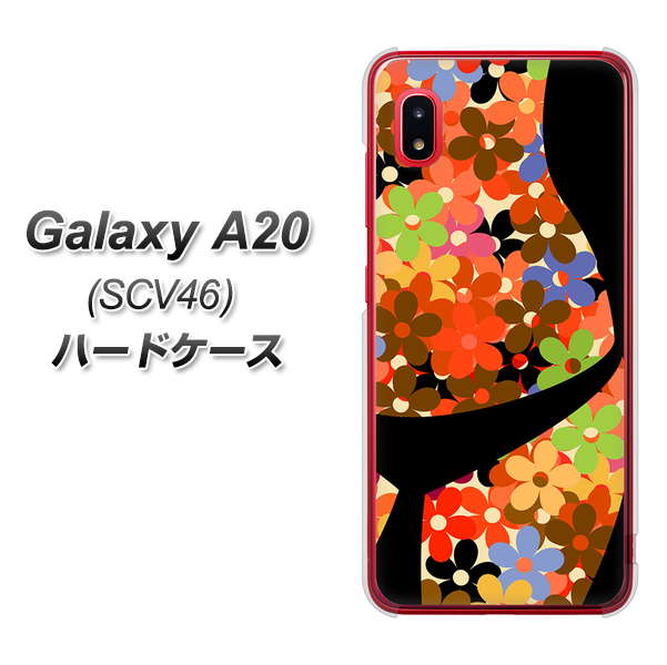 Galaxy A20 SCV46 au 1258 フラワーボディ ハードケース 背面印刷