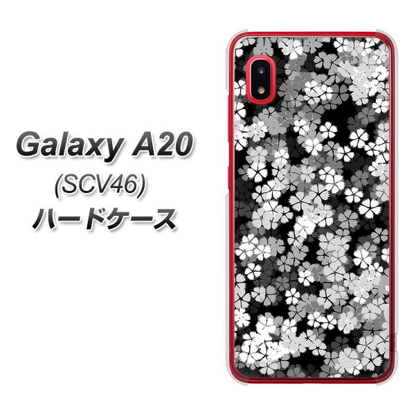 Galaxy A20 SCV46 au 1332 夜桜 ハードケース 背面印刷