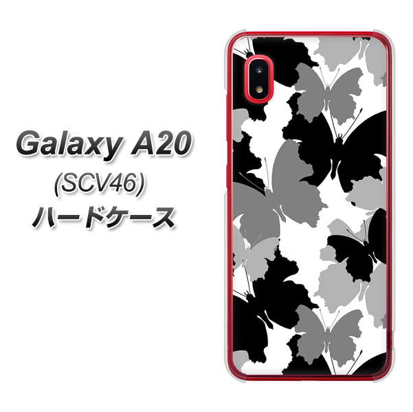 Galaxy A20 SCV46 au 1336 夜の蝶 ハードケース 背面印刷