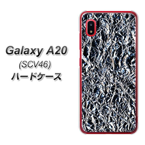 Galaxy A20 SCV46 au EK835 スタイリッシュアルミシルバー ハードケース 背面印刷