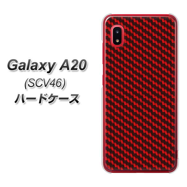 Galaxy A20 SCV46 au EK906 レッドカーボン ハードケース 背面印刷