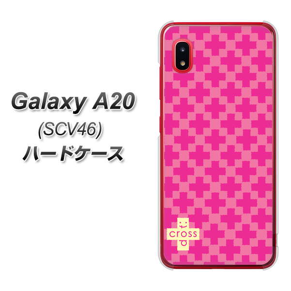 Galaxy A20 SCV46 au IB901 クロスドット_ピンク ハードケース 背面印刷