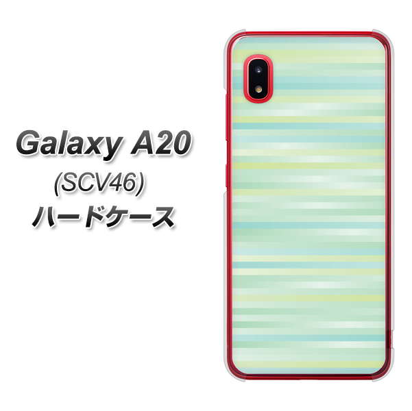 Galaxy A20 SCV46 au IB908 グラデーションボーダー_グリーン ハードケース 背面印刷