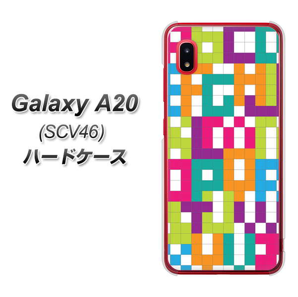 Galaxy A20 SCV46 au IB916 ブロックアルファベット ハードケース 背面印刷