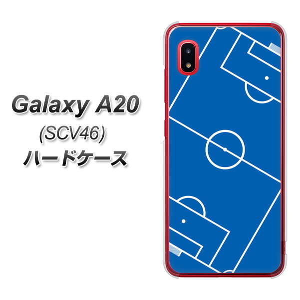 Galaxy A20 SCV46 au IB922 SOCCER_ピッチ ハードケース 背面印刷