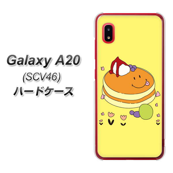 Galaxy A20 SCV46 au MA901 パンケーキ ハードケース 背面印刷