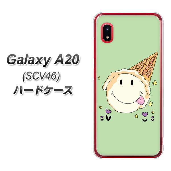 Galaxy A20 SCV46 au MA902 アイスクリーム ハードケース 背面印刷