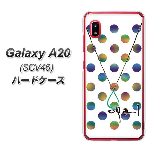 Galaxy A20 SCV46 au OE819 10月オパール ハードケース 背面印刷