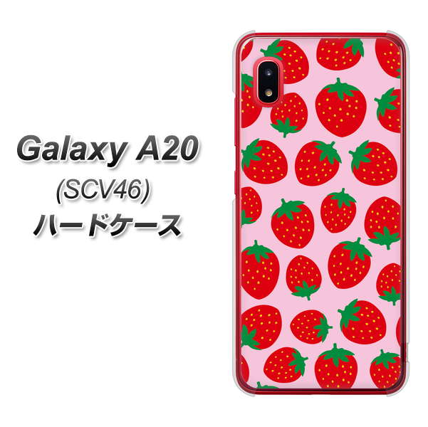 Galaxy A20 SCV46 au SC813 小さいイチゴ模様 レッドとピンク ハードケース 背面印刷