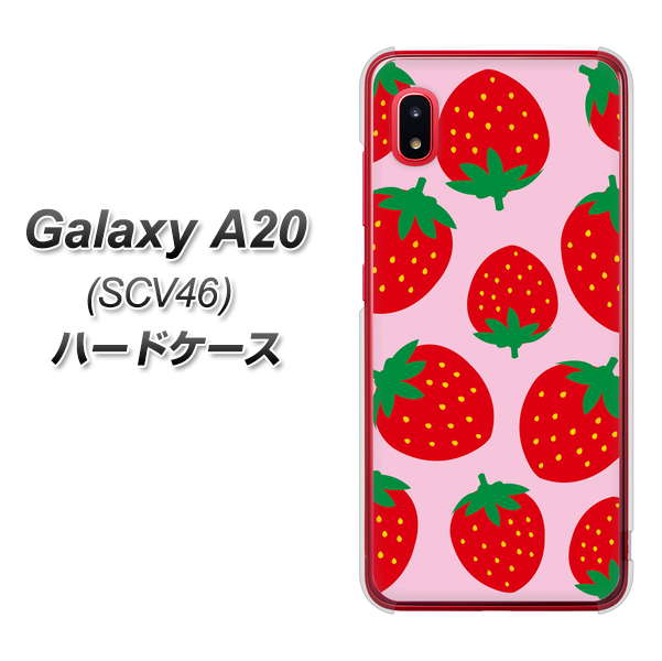 Galaxy A20 SCV46 au SC820 大きいイチゴ模様レッドとピンク ハードケース 背面印刷