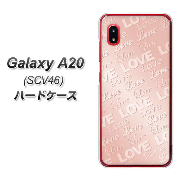 Galaxy A20 SCV46 au SC841 エンボス風LOVEリンク（ローズピンク） ハードケース 背面印刷