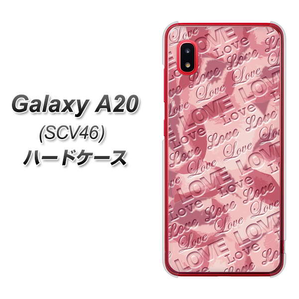 Galaxy A20 SCV46 au SC844 フラワーヴェルニLOVE（ローズヴェルール） ハードケース 背面印刷