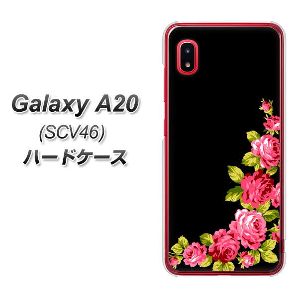 Galaxy A20 SCV46 au VA826 バラのフレーム(黒) ハードケース 背面印刷