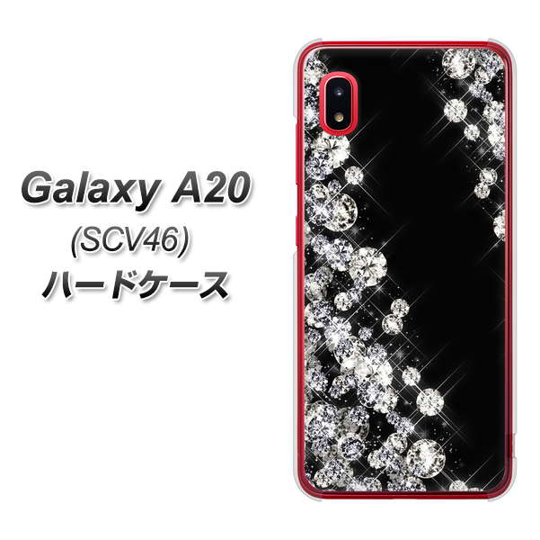 Galaxy A20 SCV46 au VA871 ダイヤモンドフレーム ハードケース 背面印刷
