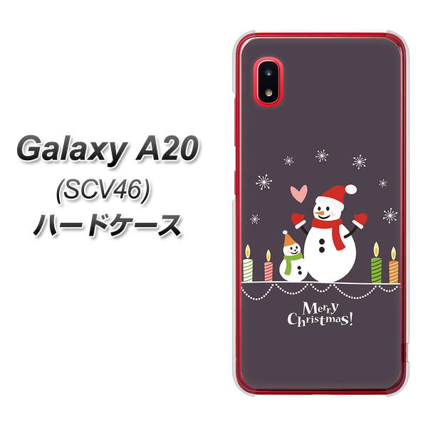 Galaxy A20 SCV46 au XA809 雪だるまの親子 ハードケース 背面印刷