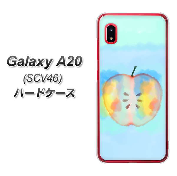Galaxy A20 SCV46 au YJ181 りんご 水彩181 ハードケース 背面印刷
