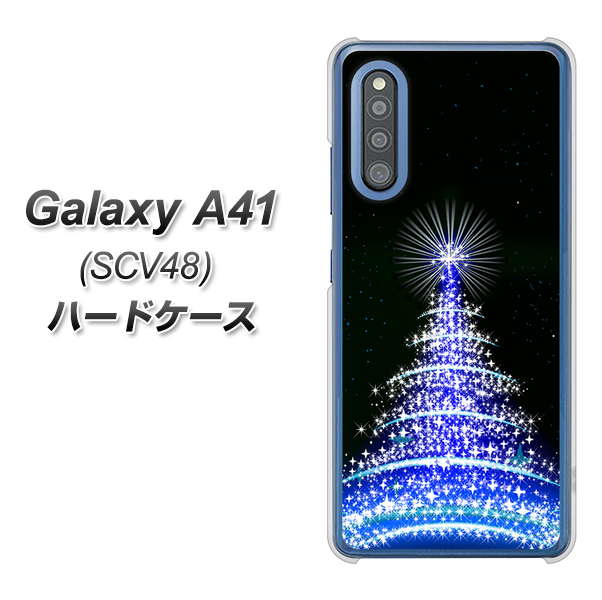 Galaxy A41 SCV48 au 589 ブルーライトツリー ハードケース 背面印刷