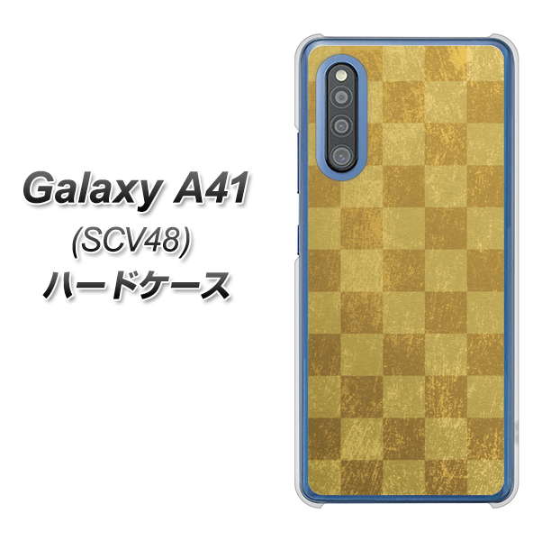 Galaxy A41 SCV48 au 619 市松模様－金（骨董風に傷んだイメージ） ハードケース 背面印刷