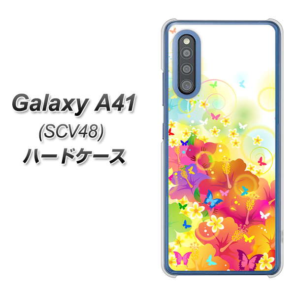 Galaxy A41 SCV48 au 647 ハイビスカスと蝶 ハードケース 背面印刷