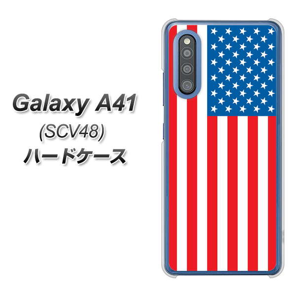 Galaxy A41 SCV48 au 659 アメリカ ハードケース 背面印刷