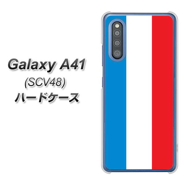 Galaxy A41 SCV48 au 673 フランス ハードケース 背面印刷