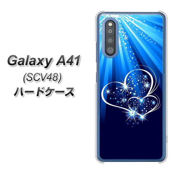Galaxy A41 SCV48 au 702 スイミングハート ハードケース 背面印刷