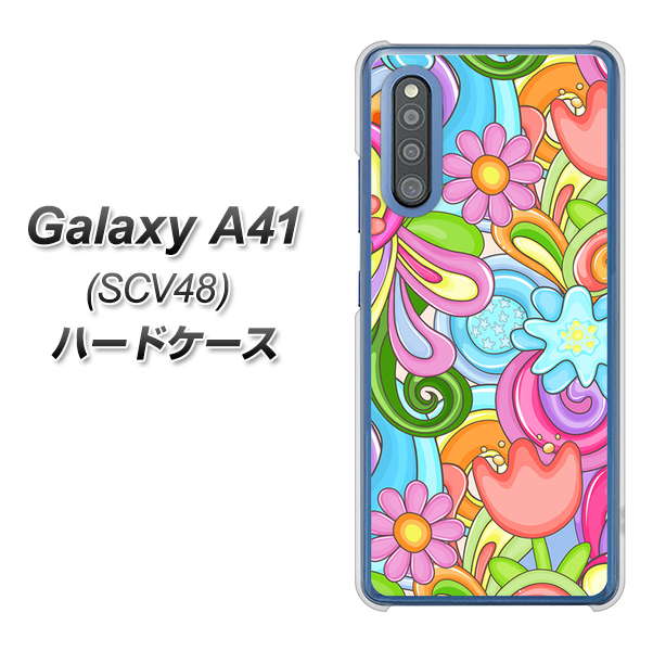 Galaxy A41 SCV48 au 713 ミラクルフラワー ハードケース 背面印刷