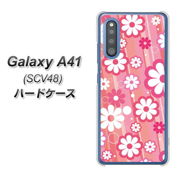 Galaxy A41 SCV48 au 751 マーガレット（ピンク系） ハードケース 背面印刷
