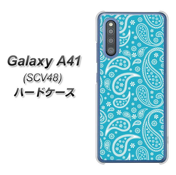 Galaxy A41 SCV48 au 766 ペイズリーブルー ハードケース 背面印刷