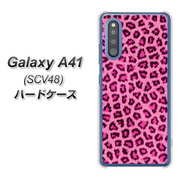 Galaxy A41 SCV48 au 1066 ヒョウ柄ベーシックSピンク ハードケース 背面印刷