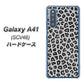 Galaxy A41 SCV48 au 1068 ヒョウ柄ベーシックSグレー ハードケース 背面印刷