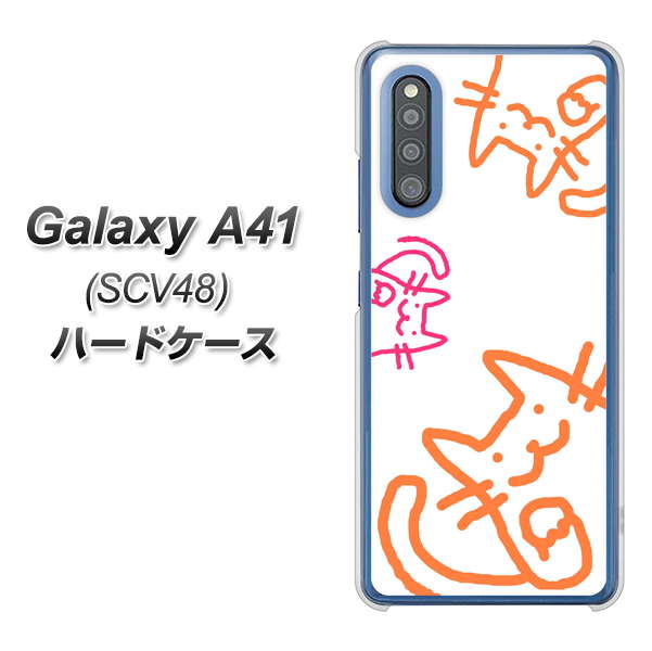Galaxy A41 SCV48 au 1098 手まねきする3匹のネコ ハードケース 背面印刷