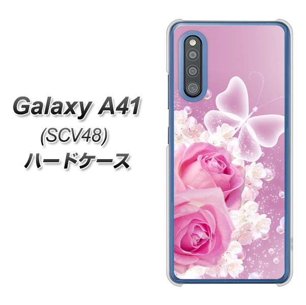 Galaxy A41 SCV48 au 1166 ローズロマンス ハードケース 背面印刷