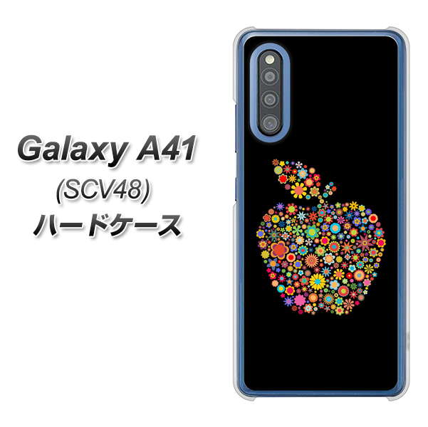 Galaxy A41 SCV48 au 1195 カラフルアップル ハードケース 背面印刷