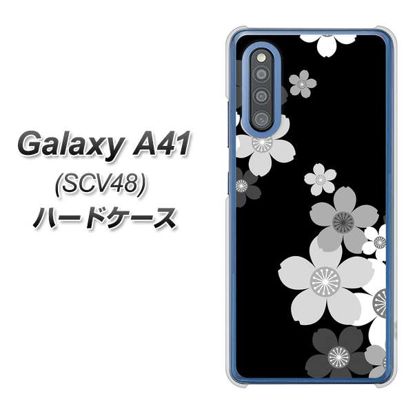 Galaxy A41 SCV48 au 1334 桜のフレーム ハードケース 背面印刷