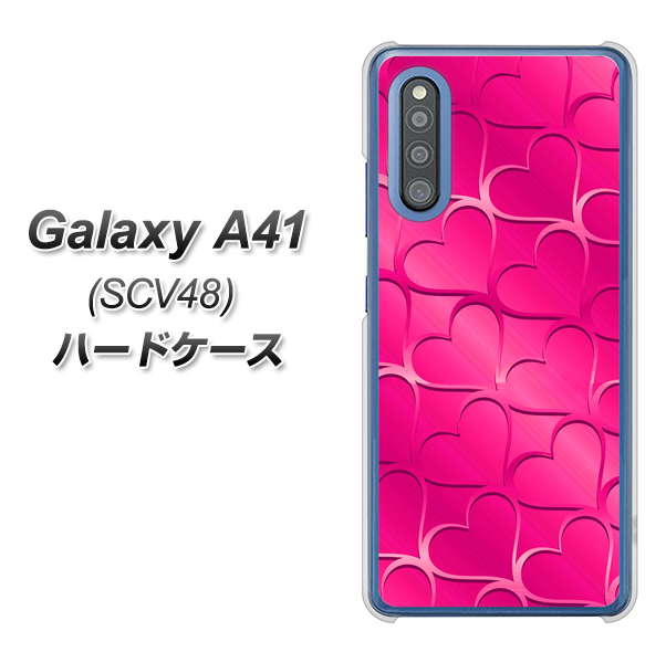 Galaxy A41 SCV48 au 1347 かくれハート（ショッキングピンク） ハードケース 背面印刷