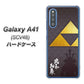 Galaxy A41 SCV48 au AB810 北条氏康 シルエットと家紋 ハードケース 背面印刷